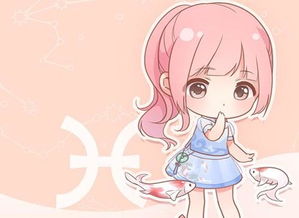 双鱼座男生的性格脾气:双鱼座男生,温柔海王星下的浪漫骑士与情绪迷宫 双鱼座男生的性格脾气:双鱼座男生,温柔海王星下的浪漫骑士与情绪迷宫