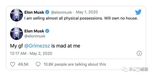 双人合盘分析:双人合盘分析,解码灵魂共鸣与关系博弈的占星学密码 双人合盘分析:双人合盘分析,解码灵魂共鸣与关系博弈的占星学密码