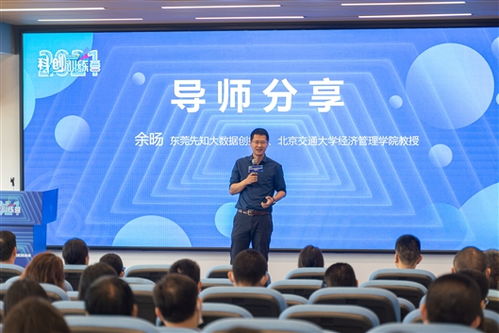 与“双创”优质公司共成长 华商科创创业精选混合10月31日结束募集 与“双创”优质公司共成长 华商科创创业精选混合10月31日结束募集