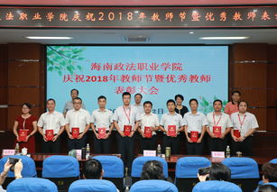 政法大学(政法大学出来一般干什么工作)