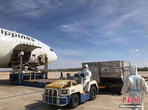 4月25号是什么日子:4月25日,被遗忘却重要的全球纪念日 4月25号是什么日子:4月25日,被遗忘却重要的全球纪念日