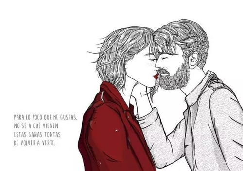 生理需求大的星座男:揭秘12星座男生理需求真相,从火星到海王,谁才是欲望最强的星座? 生理需求大的星座男:揭秘12星座男生理需求真相,从火星到海王,谁才是欲望最强的星座?