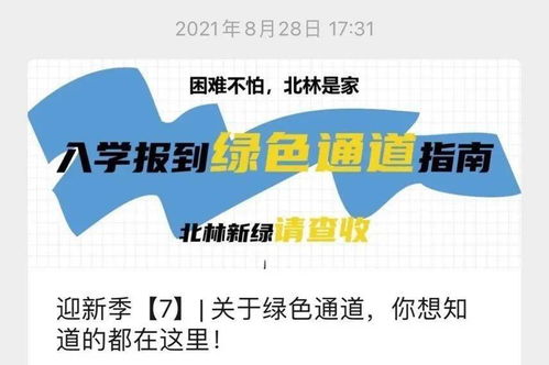 瓷都公司测名字打分:瓷都公司命名黄金法则,专业测名系统助力打造价值百万的品牌名称