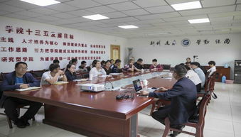 西北师范大学(西北师范大学研究生院) 西北师范大学(西北师范大学研究生院)