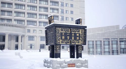张雪峰评价上海财经大学(张雪峰评价上海财经大学法学) 张雪峰评价上海财经大学(张雪峰评价上海财经大学法学)