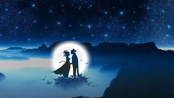 中国真正的情人节:被遗忘的东方浪漫,七夕节如何成为中国人自己的情人节 中国真正的情人节:被遗忘的东方浪漫,七夕节如何成为中国人自己的情人节