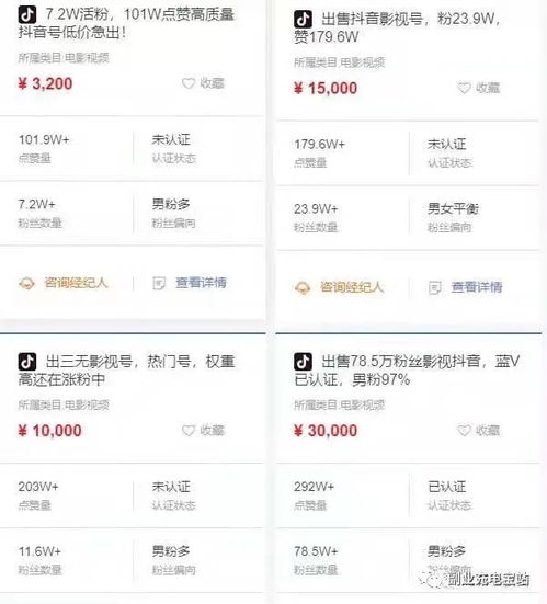 手机号码打分测试:手机号码打分测试,如何用5分钟判断号码安全性与吉祥寓意? 手机号码打分测试:手机号码打分测试,如何用5分钟判断号码安全性与吉祥寓意?