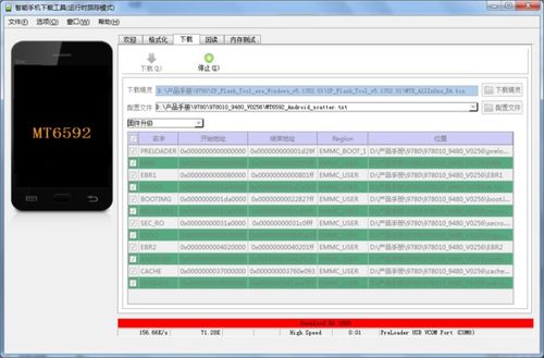 手机号码打分测试:手机号码打分测试,如何用5分钟判断号码安全性与吉祥寓意? 手机号码打分测试:手机号码打分测试,如何用5分钟判断号码安全性与吉祥寓意?