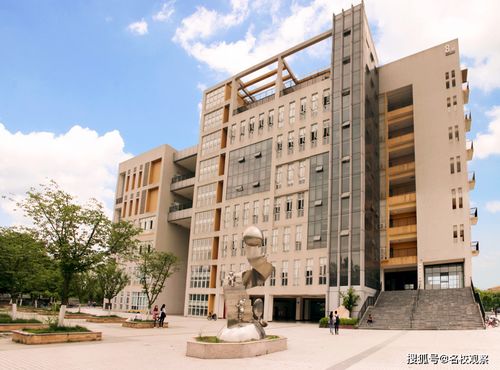 成都大学考研难度(成都大学考研难度大吗学前教育专业)