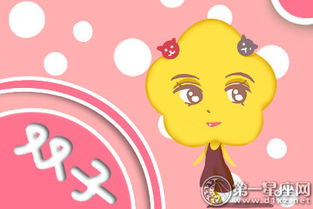 双子座男生性格和脾气:双子座男生,双面魅力与情绪波动的双重奏 双子座男生性格和脾气:双子座男生,双面魅力与情绪波动的双重奏