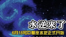 6月是什么星座女:6月是什么星座女?双子座与巨蟹座的性格解码,理性与感性的双重魅力 6月是什么星座女:6月是什么星座女?双子座与巨蟹座的性格解码,理性与感性的双重魅力
