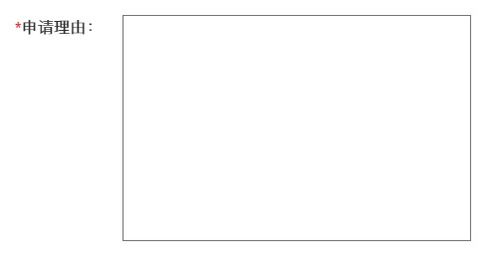 css textarea:自定义CSS textarea样式,从基础到高级 css textarea:自定义CSS textarea样式,从基础到高级