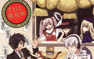 塔罗牌桌面摆件塔罗牌:塔罗牌桌面摆件,神秘学爱好者的优雅选择 塔罗牌桌面摆件塔罗牌:塔罗牌桌面摆件,神秘学爱好者的优雅选择