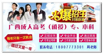 免费八字取名大师免费取名:免费八字取名大师,精准测算+智能推荐,助您找到最适合的宝宝名字