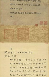 女子来寺庙求姻缘签文:神秘签文背后的爱情启示