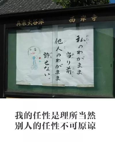 女子来寺庙求姻缘签文:神秘签文背后的爱情启示 女子来寺庙求姻缘签文:神秘签文背后的爱情启示