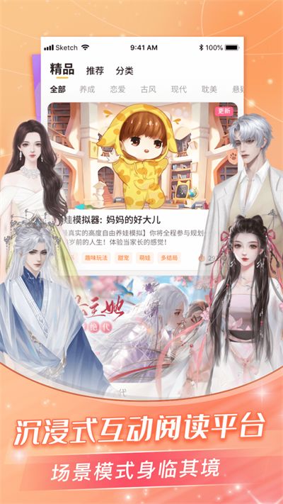 画舫姻缘小说百度云:画舫烟雨,一曲千年姻缘—百度云资源解析 画舫姻缘小说百度云:画舫烟雨,一曲千年姻缘—百度云资源解析