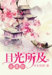 画舫姻缘小说百度云:画舫烟雨,一曲千年姻缘—百度云资源解析 画舫姻缘小说百度云:画舫烟雨,一曲千年姻缘—百度云资源解析