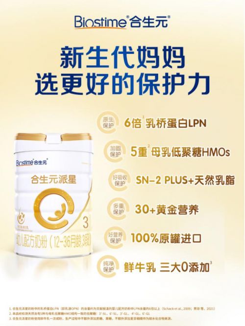 避孕套十大名牌排名:避孕套十大名牌排名,选购指南 避孕套十大名牌排名:避孕套十大名牌排名,选购指南