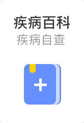 健客网上药店官方网站电话:健客网上药店,正规、便捷的药品购买平台,官方网站电话查询指南 健客网上药店官方网站电话:健客网上药店,正规、便捷的药品购买平台,官方网站电话查询指南
