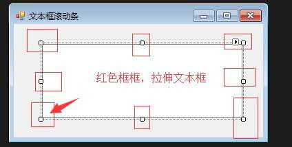 html有滚动条的文本框:HTML有滚动条的文本框,轻松实现可滚动文本区域 html有滚动条的文本框:HTML有滚动条的文本框,轻松实现可滚动文本区域