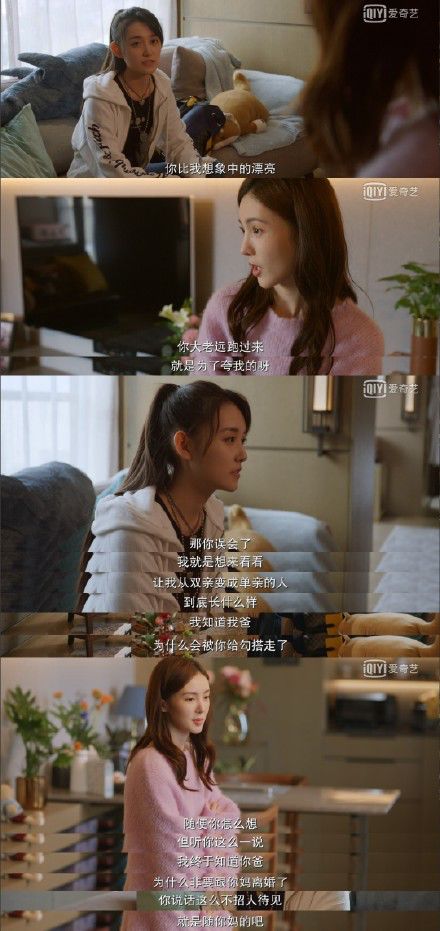 姻缘变孽缘2全集下载:姻缘变孽缘2全集免费观看,情感纠葛引人深思