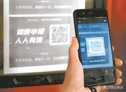 一键查询名下手机号:一键查询名下手机号,守护隐私的智能时代新利器 一键查询名下手机号:一键查询名下手机号,守护隐私的智能时代新利器