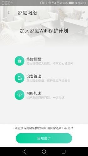 一键查询名下手机号:一键查询名下手机号,守护隐私的智能时代新利器 一键查询名下手机号:一键查询名下手机号,守护隐私的智能时代新利器