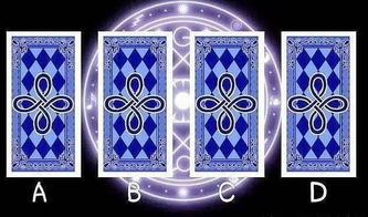 塔罗牌六芒星塔罗牌:六芒星塔罗牌,神秘符号与灵性力量的完美融合 塔罗牌六芒星塔罗牌:六芒星塔罗牌,神秘符号与灵性力量的完美融合