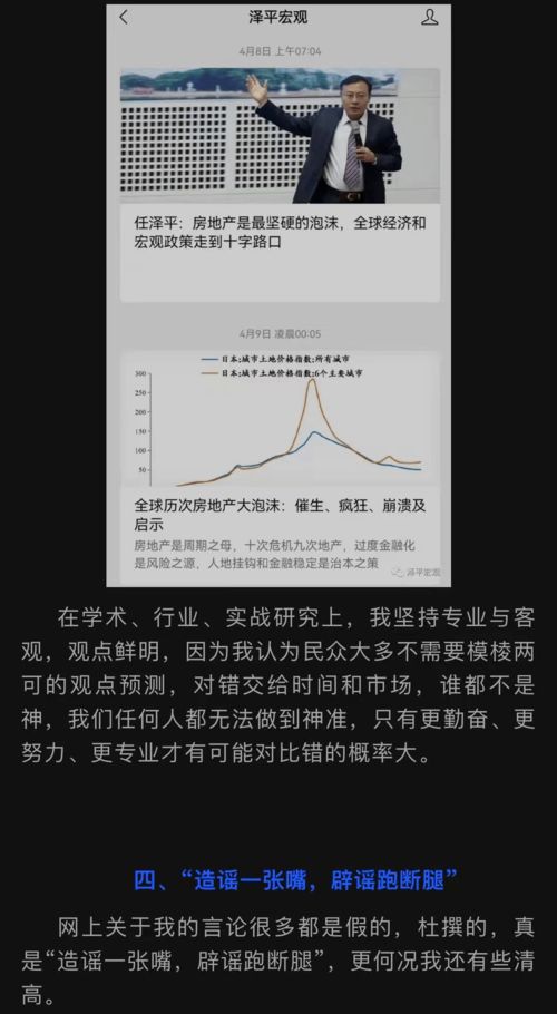 短期波动不改长期向上趋势 顺丰30亿元超级回购 坚定看好未来发展 短期波动不改长期向上趋势 顺丰30亿元超级回购 坚定看好未来发展