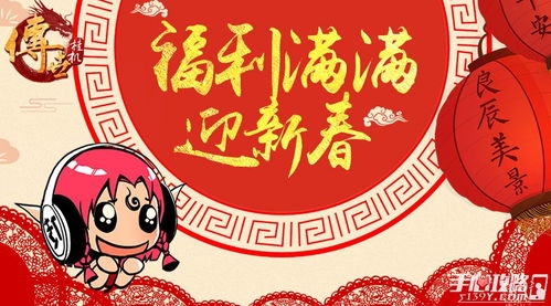 鸡马结婚黄道吉日年:鸡年马月喜结良缘,黄道吉日助你圆梦 鸡马结婚黄道吉日年:鸡年马月喜结良缘,黄道吉日助你圆梦