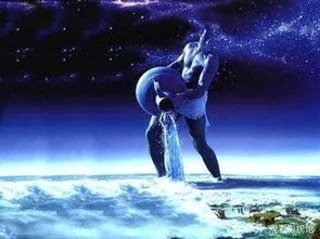 水瓶座的绝配伴侣:灵魂共振的默契搭档,解码水瓶座最契合的伴侣类型 水瓶座的绝配伴侣:灵魂共振的默契搭档,解码水瓶座最契合的伴侣类型