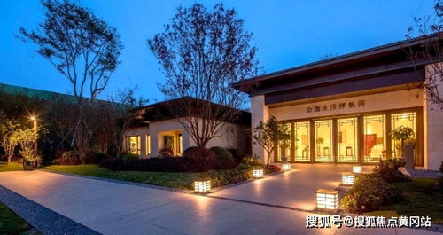 周易免费算命2023年运势:2023年周易免费算命指南,运势预测+化解建议,助你把握吉运🔥 周易免费算命2023年运势:2023年周易免费算命指南,运势预测+化解建议,助你把握吉运🔥