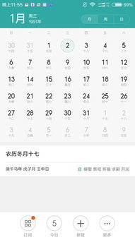 星座网址大全360:全网最全的星座网址合集,360度全方位探索你的星盘人生! 星座网址大全360:全网最全的星座网址合集,360度全方位探索你的星盘人生!