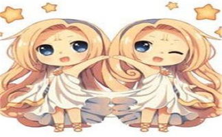 双子座与什么星座最配:双子座最配的三大星座,默契值爆表的金星组合! 双子座与什么星座最配:双子座最配的三大星座,默契值爆表的金星组合!