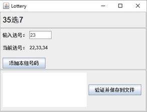 获取input框输入的文本内容:获取Input框输入的文本内容,完全指南