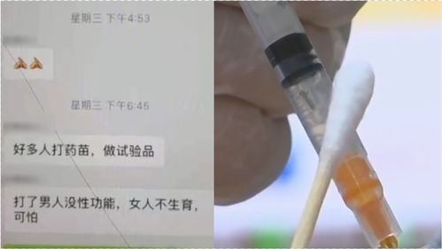 男性吃雌二醇多久丧失性功能:男性使用雌二醇,性功能影响与恢复时间 男性吃雌二醇多久丧失性功能:男性使用雌二醇,性功能影响与恢复时间