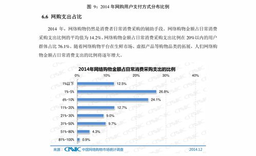 30公分朴树价格是多少:30公分朴树价格行情分析,影响因素与购买建议 30公分朴树价格是多少:30公分朴树价格行情分析,影响因素与购买建议