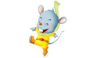 84年属什么生肖:1984年出生属鼠,性格解析与运势指南—从生肖看人生机遇与挑战 84年属什么生肖:1984年出生属鼠,性格解析与运势指南—从生肖看人生机遇与挑战