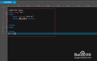 div contenteditable:掌握 div contenteditable,实现网页富文本编辑的终极指南 div contenteditable:掌握 div contenteditable,实现网页富文本编辑的终极指南