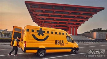 中通快递-W(02057.HK)10月30日以721.59万美元回购38.49万股