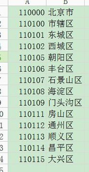 输入文字解签:输入文字解签,解锁数字时代的加密信息密码与风险防范指南 输入文字解签:输入文字解签,解锁数字时代的加密信息密码与风险防范指南