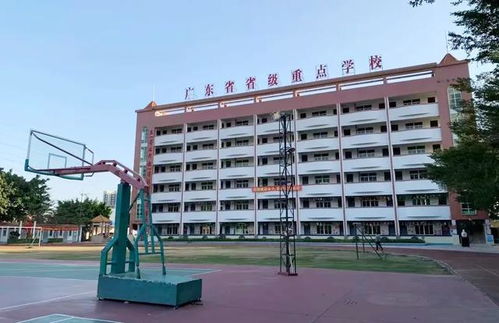 成人职业技术学校(全人职业中等专业学校) 成人职业技术学校(全人职业中等专业学校)