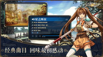 8月17日出生的名人:星辰轨迹,8月17日诞生的传奇人物 8月17日出生的名人:星辰轨迹,8月17日诞生的传奇人物