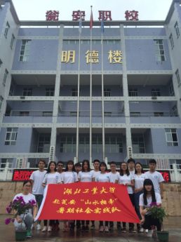 贵州十大职业学校排名(贵州最厉害三个职校) 贵州十大职业学校排名(贵州最厉害三个职校)