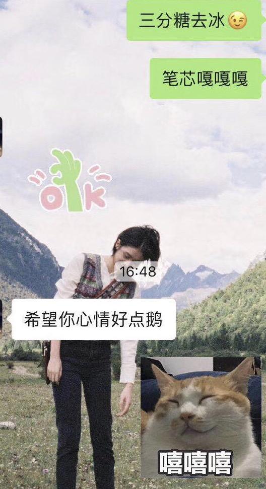 天蝎男真喜欢和装喜欢:天蝎男的真喜欢与装喜欢,藏在细节里的情感密码 天蝎男真喜欢和装喜欢:天蝎男的真喜欢与装喜欢,藏在细节里的情感密码