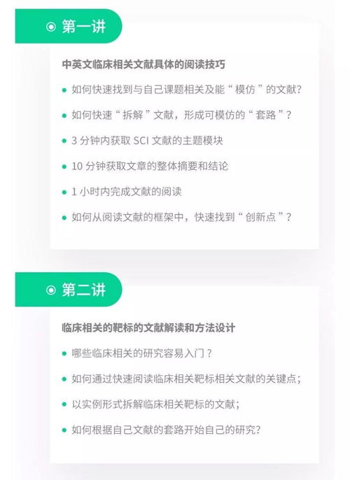 企业取名打分测试免费:免费企业取名打分测试,如何用3分钟找到最适合的品牌名? 企业取名打分测试免费:免费企业取名打分测试,如何用3分钟找到最适合的品牌名?