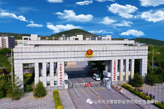 山东司法警官职业学院单招(山东司法警官职业学院2025招生简章) 山东司法警官职业学院单招(山东司法警官职业学院2025招生简章)