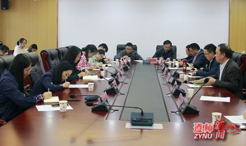 今年考研究生多少分录取(今年考研究生多少分录取遵义师范学院) 今年考研究生多少分录取(今年考研究生多少分录取遵义师范学院)