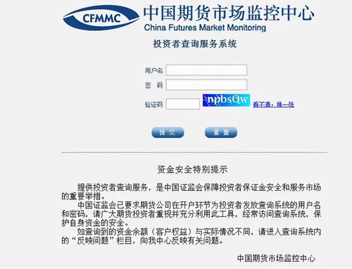 怎样理解保证金追加缓冲期? 怎样理解保证金追加缓冲期?